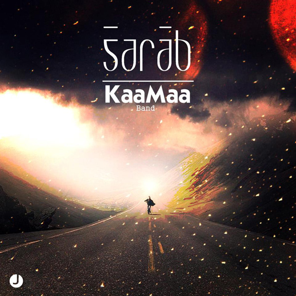 Kaamaa Band - Sarab