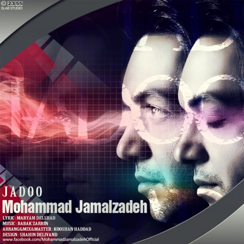 Mohammad Jamalzadeh - Jadoo