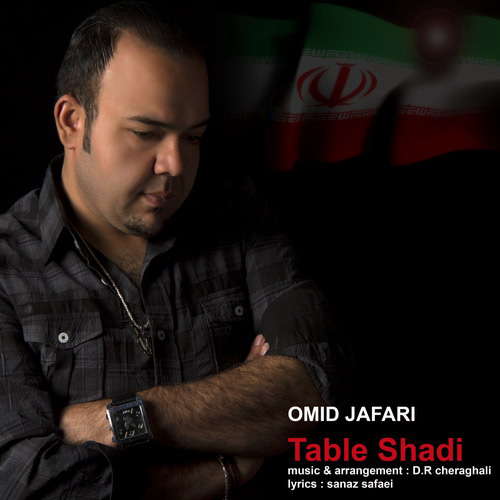 Omid Jafari - Table Shadi