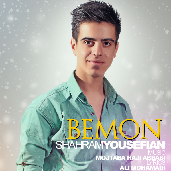 Shahram Yousefian - Bemon