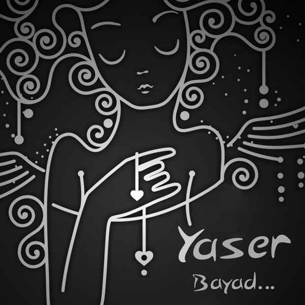 Yaser Khodadad - Bayad