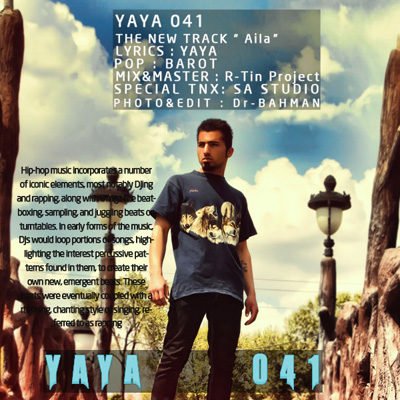 Yaya 041 - Aila