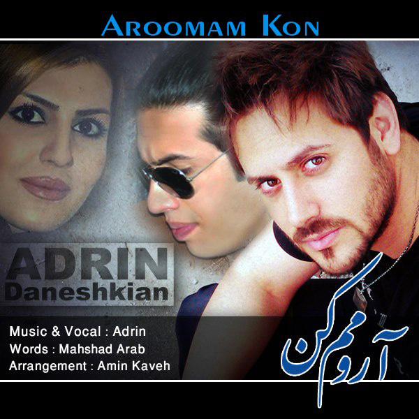 Adrian - Aroomam Kon