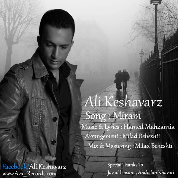 Ali Keshavarz - Miram