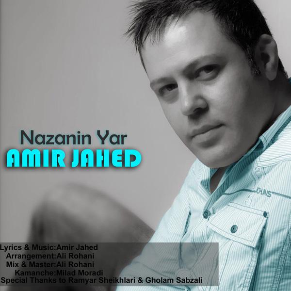 Amir Jahed - Nazanin Yar