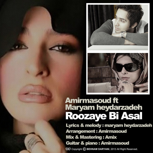Amir Masoud - Roozaye Bi Asal (Ft Maryam Heydarzadeh)