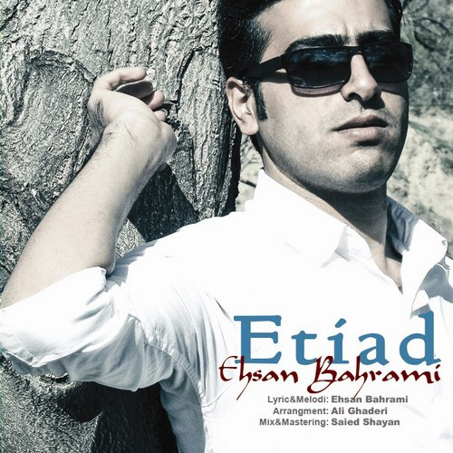 Ehsan Bahrami - Etiyad