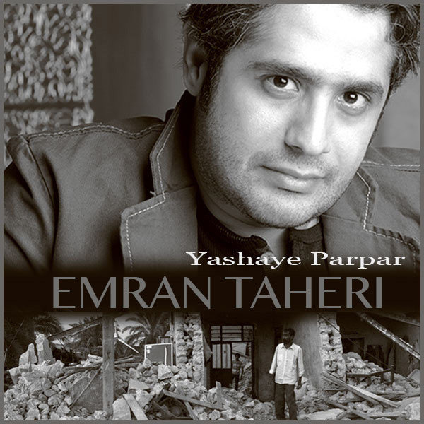 Emran Taheri - Yase Parpar