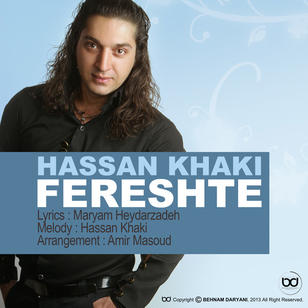 Hassan Khaki - Fereshte