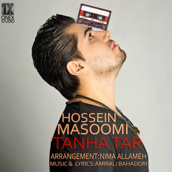 Hossein Masoumi - Tanhatar