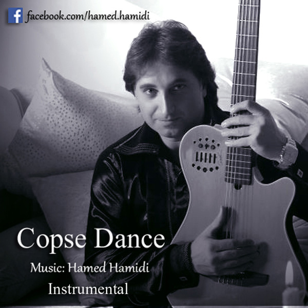 Hamed Hamidi - 'Copse Dance'