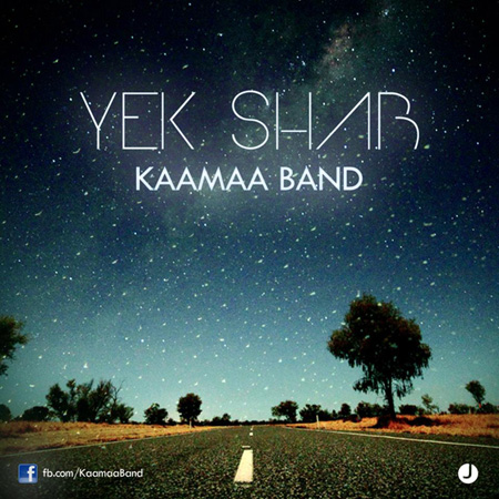 Kaamaa Band - 'Yek Shab'