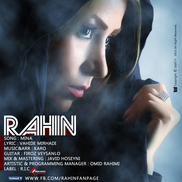 Rahin - 'Mina'