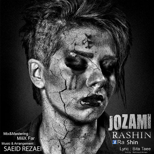 Rashin - 'Jozami'