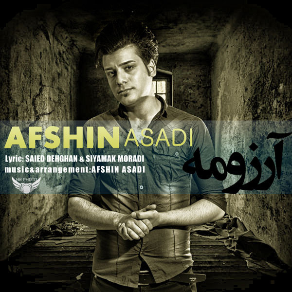 Afshin Asadi - 'Arezome'
