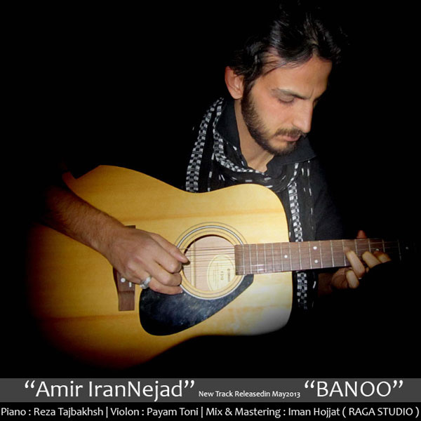 Amir Iran Nejad - 'Banoo'