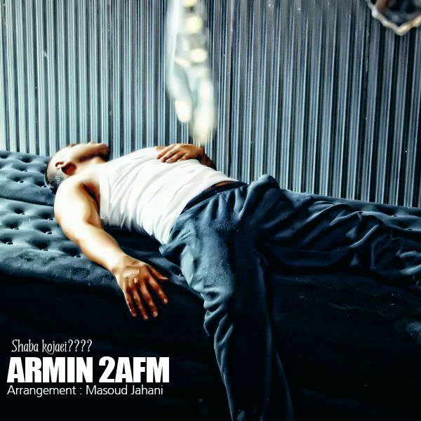 Armin 2AFM - 'Shaba Kojayi'