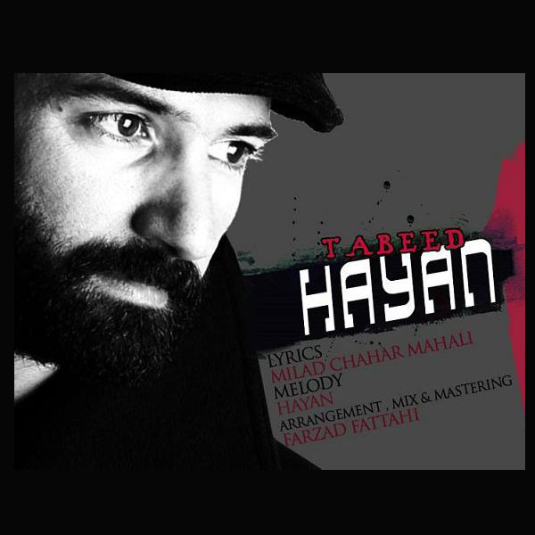 Hayan - 'Tabeed'
