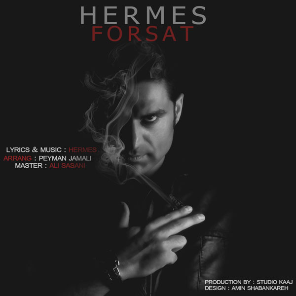 Hermes - 'Forsat'