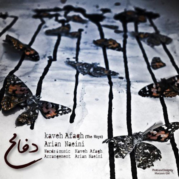 Kaveh Afagh - 'Defa (Ft Arian Naeini)'