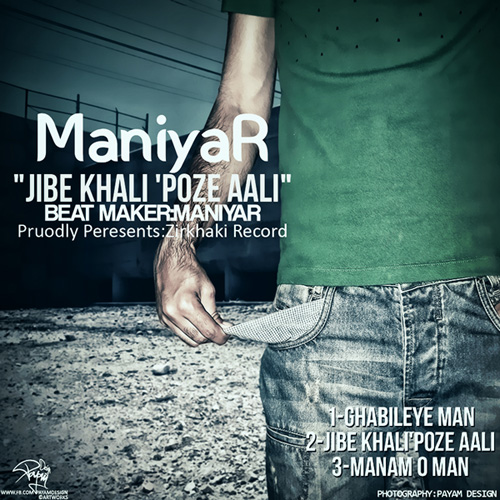 ManiyaR - 'Jibe Khali Poze AAli'
