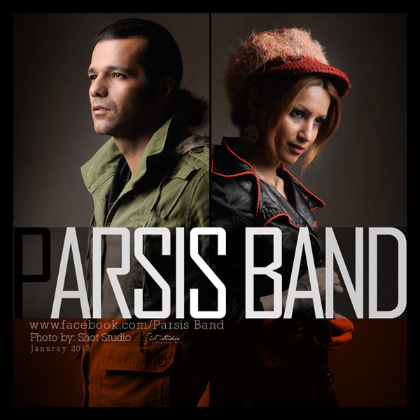 Parsis Band - 'Ino Midoonam'