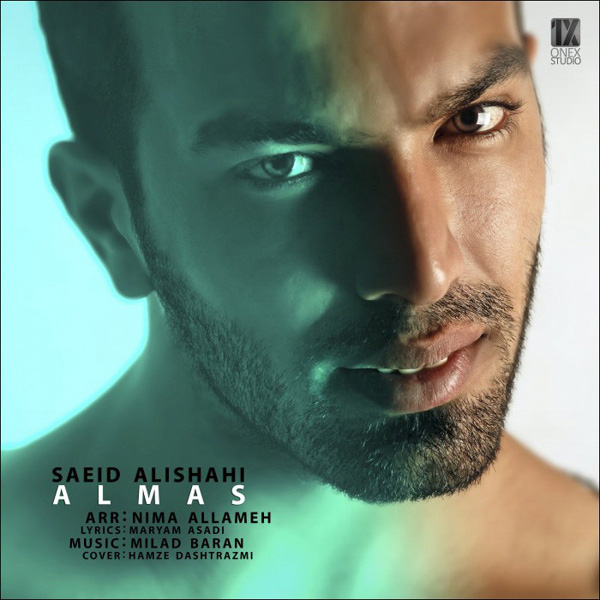 Saeid Alishahi - 'Almas'