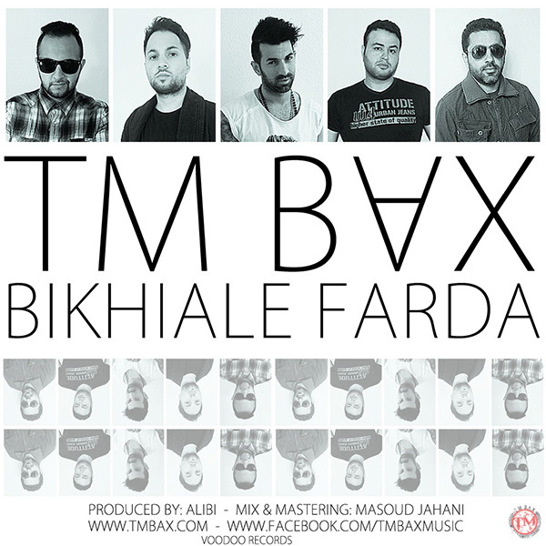 TM Bax - 'Bikhiale Farda'
