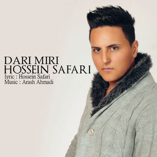 Hossein Safari - Dari Miri