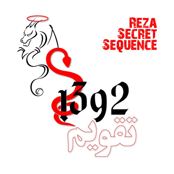 Reza Secret - Taghvim 92