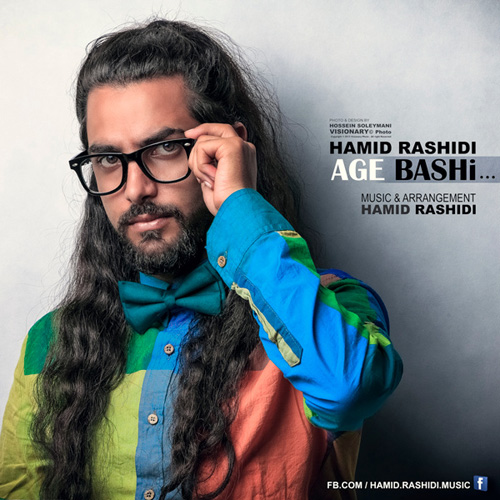 Hamid Rashidi - Age Bashi