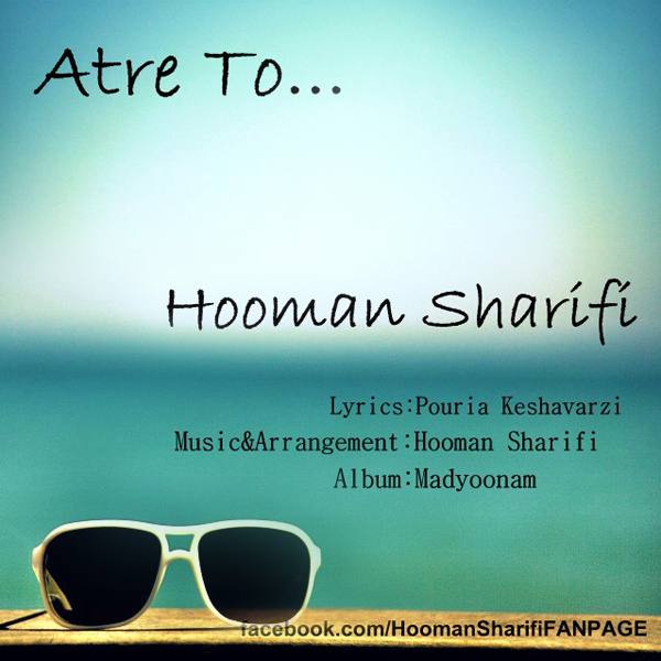 Hooman Sharifi - Atre To