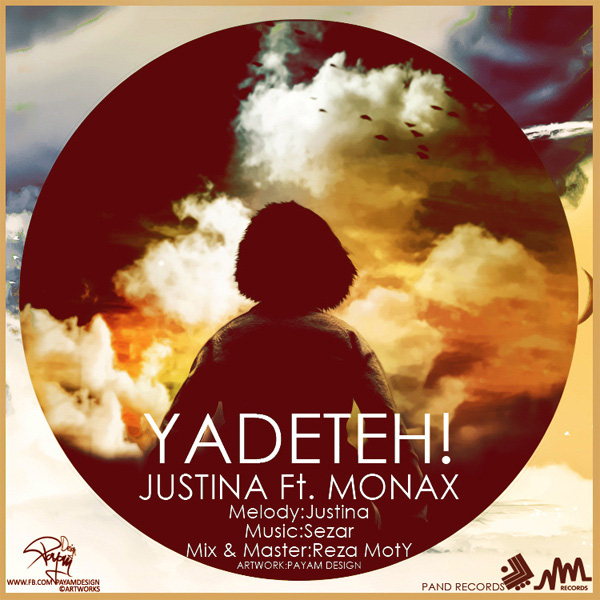 Justina - Yadete (Ft Monax)