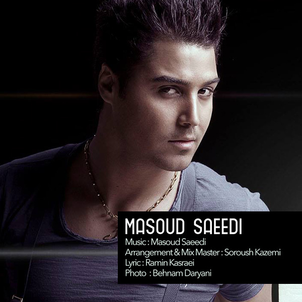 Masoud Saeedi - Adat
