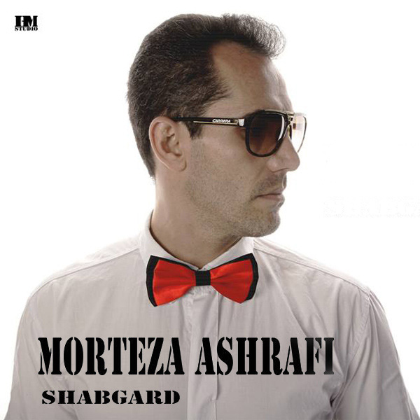Morteza Ashrafi - Shabgard (Remix)