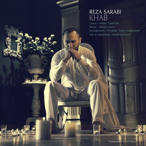 Reza Sarabi - 'Khab'
