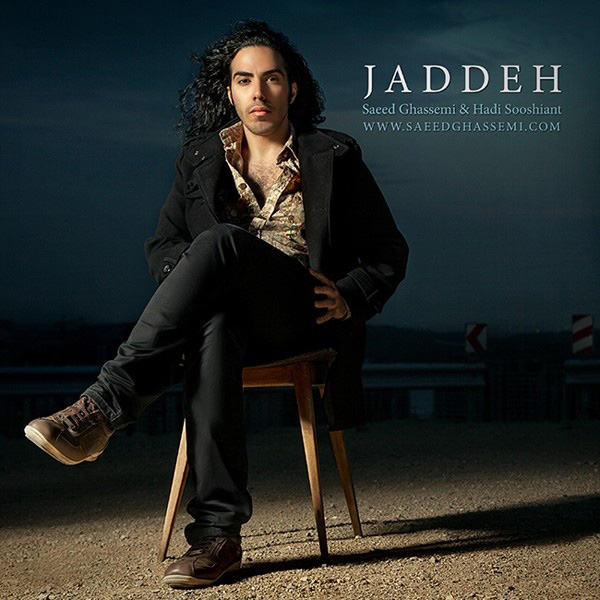 Saeed Ghasemi - Jadeh