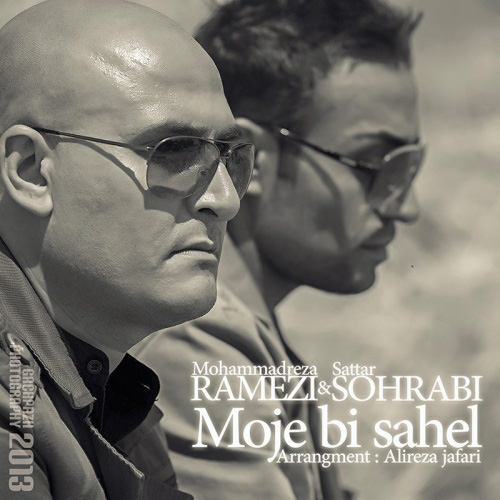 Sattar Sohrabi & Mohammadreza Ramezi - Moje Bi Sahel