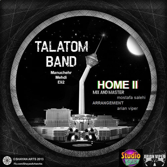 Talatom Band - Khone 2