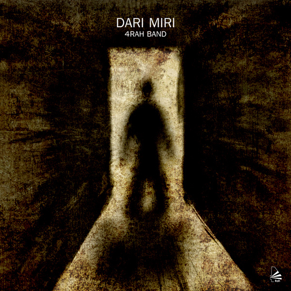 4Rah Band - 'Dari Miri'