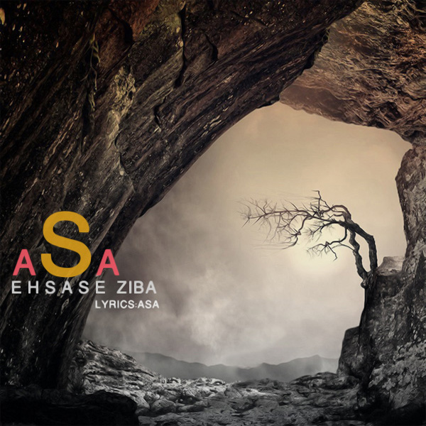 Asa - 'Ehsase Ziba'