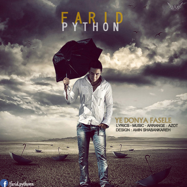 Farid Python - 'Ye Donya Fasele'