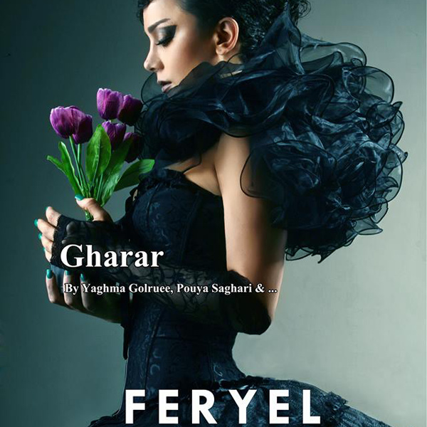 Feryel - 'Gharar'