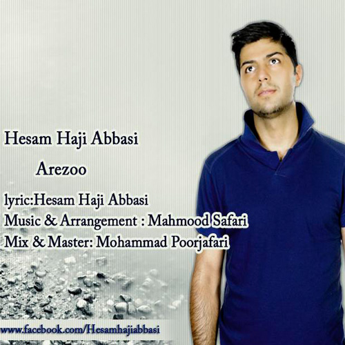 Hesam Haji Abbasi - 'Arezoo'