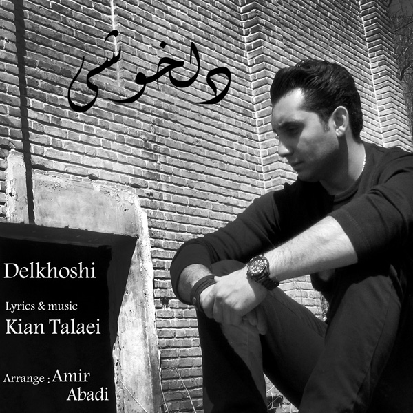 Kian Talaei - 'Delkhoshi'