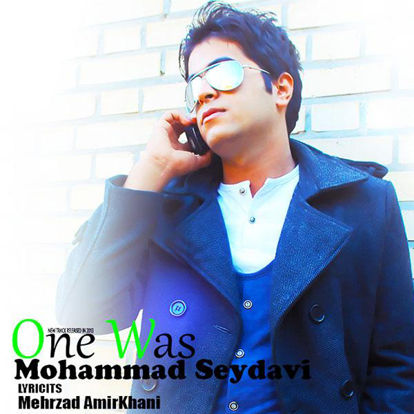 Mohammad Seydavi - 'Yeki Bod'