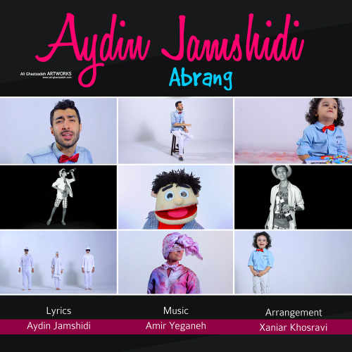 Aydin Jamshidi - 'Abrang'