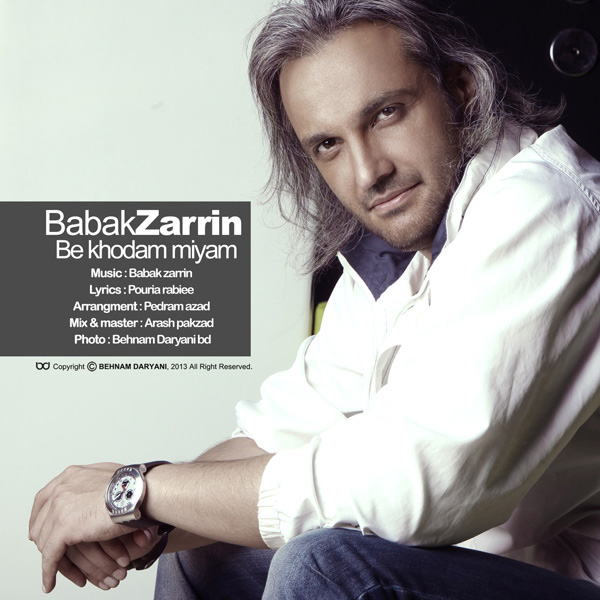 Babak Zarrin - Be Khodam Miyam
