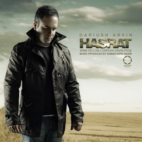 Dariush Arvin - 'Hasrat'