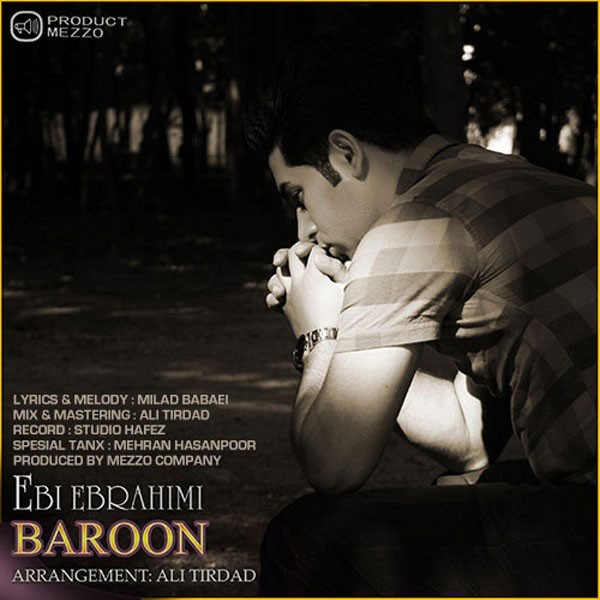 Ebi Ebrahimi - 'Baroon'
